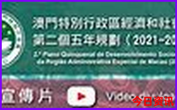 现在去哪个地方旅游最合适
