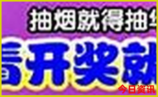 北京旅游攻略自由行最佳线路