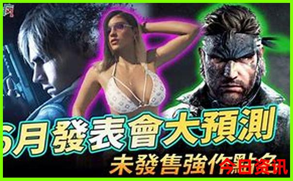 潮汕2天旅游攻略自由行路线